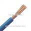 450/750V PVC Insulation Copper Flexible Housing Building Wire
