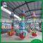 Playground rides attractions samba balloon rides for children