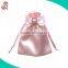 Small nylon promotion drawstring bag