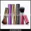 makeup cosmetic brushes powde brush tool fack mask brush