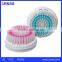 China supplier silicone face washing brush, face cleaning brush and exfoliating body brush