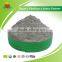Most Popular Organic Phellinus linteus Powder