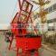 Mini type electric concrete blender JQ350 using one bag cement for brick machine cement mixer made in China