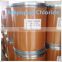 mepiquat chloride 98%TC 25%SL plant hormone growth regulator