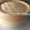 Asian Kitchen Bamboo Steamer for cooking vegetables meats and fish or reheating foods