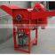 Home use electric bean thresher