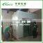 food defroster with low temperature high moisture air not microwave +86-152-6672-6882
