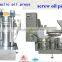 haozhou Screw Press Oil Extraction Machinery