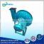 High pressure centrifugal fan for flour mill
