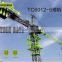 High Standard zoomlion tower crane for sale