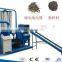 ISO SGS fully automatic PCB recycline machine/cable stripping tool copper wire recycling machine