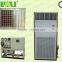 Cabinet Air Conditioner Type and Vertical or Horizontal Cabinet package marine air condtioner