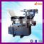 CH-250 new label names of printing machine