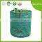 270L 120L PP garden refuse container grass collection bag