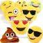 NEW, EMOJI EXPRESSIONS PLUSH PILLOW, SUNGLASSES
