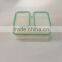 set of 2 React Air-tight container storage box