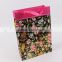 Flower Design Foldable Gift Bag / Shopping Paper Bag