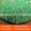 Eco-friendly and durable Artificial Grass for Patio