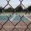 Electro Galvanized Chain Link Fence with Low Price