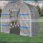 Domed Garden Greenhouse , Garden Storage Shed , Portable Shelter