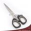 High Quality Titanium Coated Household Scissors With Soft Handle (HC-23)