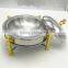 Hot Sale Round Gold Stainless Steel Buffet Chaffing Dish