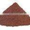 Alkalized Cocoa Powder