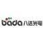 Shenzhen Bada Optoelectronics Co.,limited.