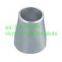 China Supplier -bell Mouth Fittings