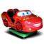 amusement rides for sale,kiddie amusement ride