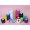 Nonwoven Elastic Cohesive Bandage