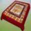 blanket/polyester blanket