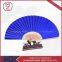 Chinese Pure Handmade High Quality Bamboo Folding Fan Art Craft