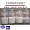 White Fused Alumina/aluminium Oxide