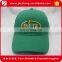High quality 100% Cotton 6 panel custom plain baseball cap with 3d embossed logo
