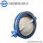 Long Life High Performance Butterfly Valve Drinking Water UD341XP-10Q DN1000