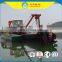 8 inch Highling manufacturer cutter suction dredger hot sale China