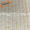 Hot selling high quality factory price agricultural greenhouse shade net