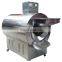 Full Automatic Cashew Nut Coffee Bean Roasting Machine