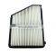 Air Filter OEM 17220-5BA-A00  172205BAA00  17220 5BA A00