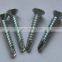 Truss Phillips Head Drilling Tail Self-Tapping Screws