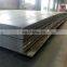 ASTM A516 Grade 70 Pressure Vessel Bridge Building Steel Plate 10mm 20mm thickness