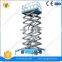 7LSJY Shandong SevenLift electric hydraulic scissor height-adjustable lift work lifting platform