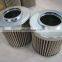 10 micron interchange hydraulic FILTREC oil Filter CU040M90N