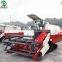 farm machinery world combine harvester rice
