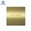 304 316 201 202 309s stainless steel decorative ss plate/coil/sheet of standard paper thickness