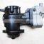 Cummins price of air compressor 3936808 for 4BT 6BT Marine engine