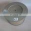 car air filter K2845 K4225