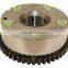 Variable Timing Cam Phaser 13025-1KC2C NEW Timing Sprocket For Ni-ssan