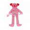 Custom Manufacturer Animal Plush Chew Toys